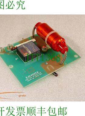 Agie EJG 4023 A 加速 100 D ACC Zch编号 622 1238