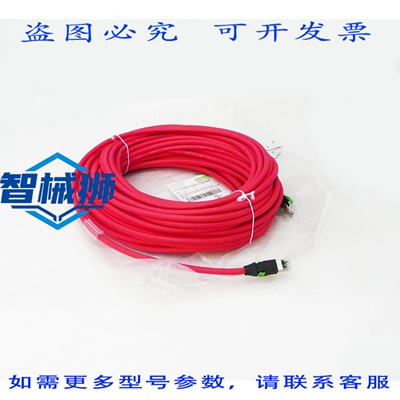 原装供应 MURR ELEKTRONIK 7000-74301-7922500 以太网 CAT5 连接