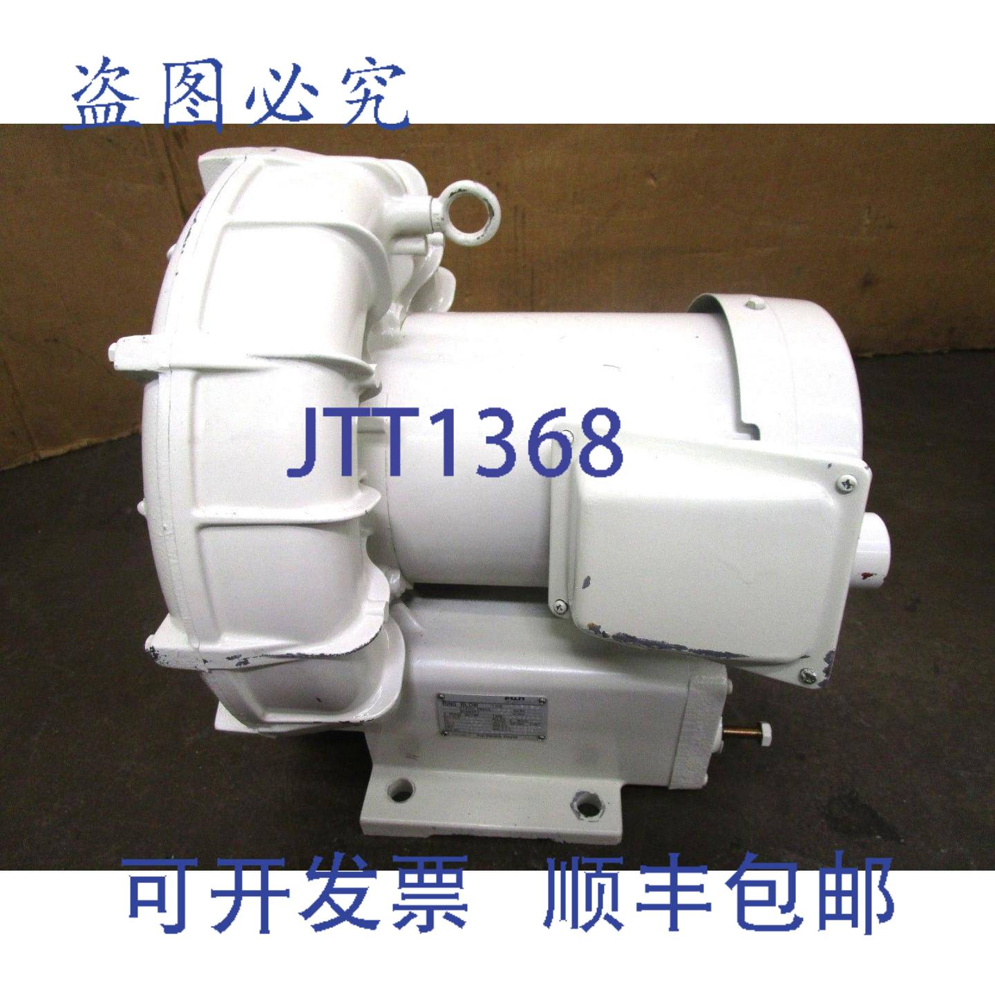 供应VFC505A 19 KW254 480V 3PH 700 mmAq
