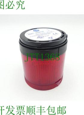 艾伦布拉德利 855T-B24FN4 灯带灯红色意丙