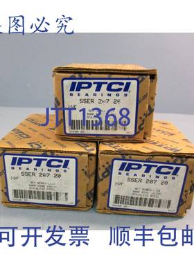 供应件量 3 个 IPTCI SSER207-20 球轴承 1-14 英寸