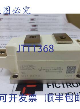 原装供应SKKT250/16E SKKT250-16E SKKT25016E 赛米控模块