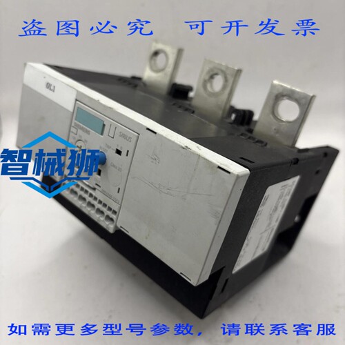现货供应 3RB2066-2GF2 55-250 安培固态过载继电器