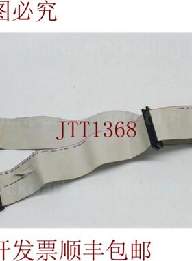 供应AWM 2651 E97252-H 34针母头转母头平带电缆连接器69厘米