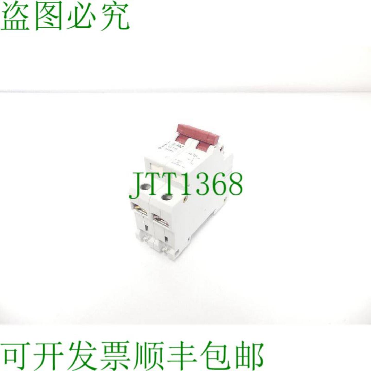 Klckner Moeller FAZ G1A - Hi10 支架