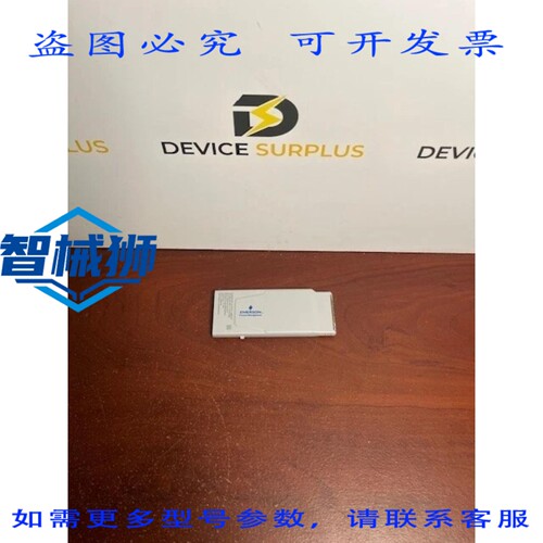 原装供应 工业 DELTAV KL3302X1-BC1 LS DO 输出 ETA SIMPLEX CHA