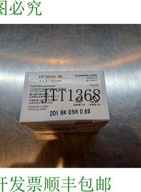 供应农 Hf16ha-1b 11416毫米镜头