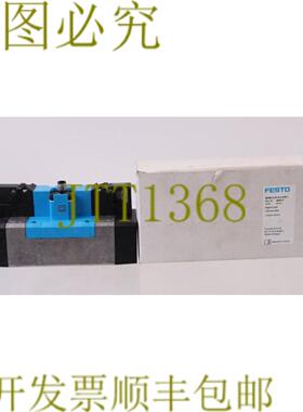供应FESTO 184512 MEBH-53G-D-3-ZSR-C