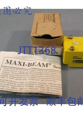 供应Banner Engineering RSBDSR 光电传感器 Maxi-Beam 26274