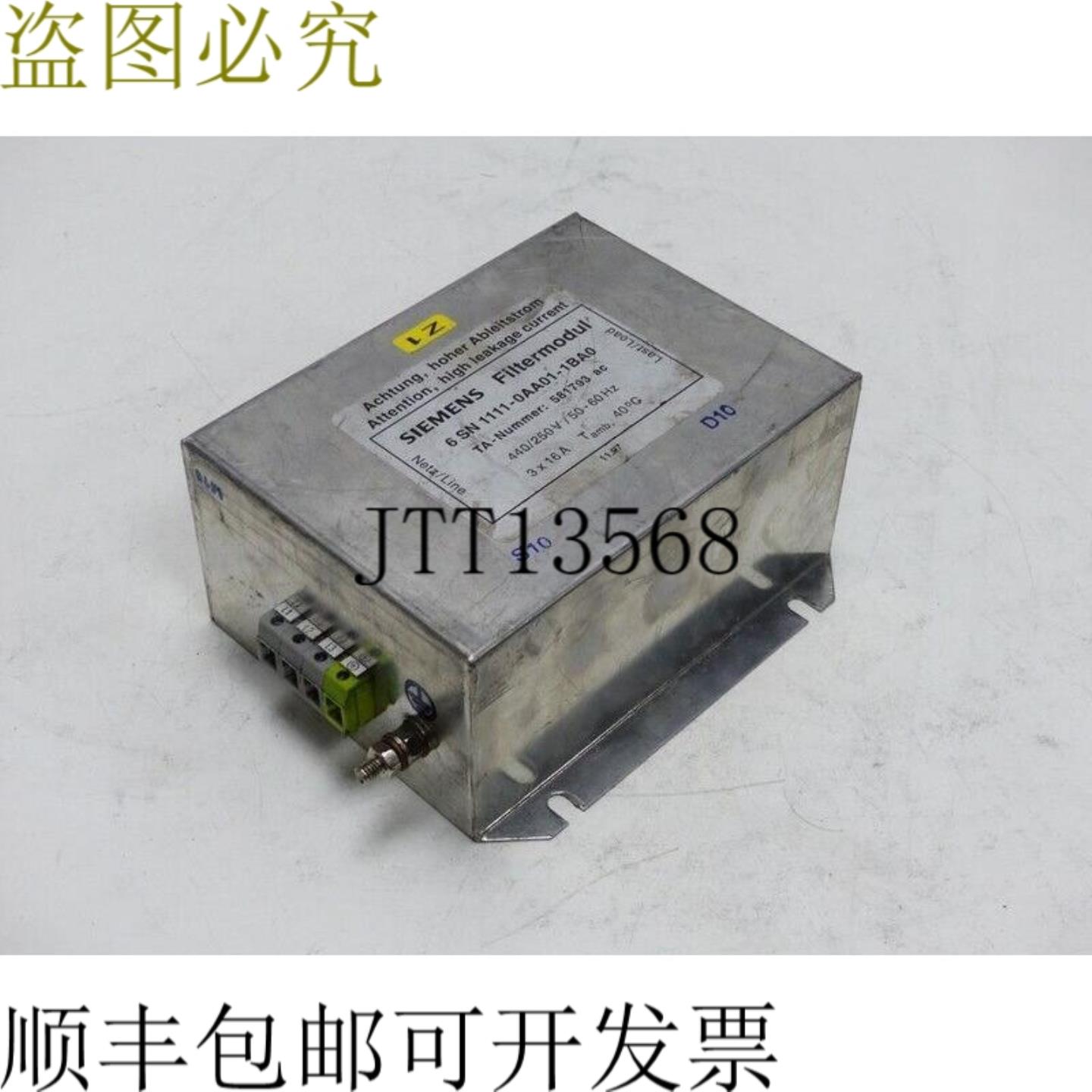 模块线路 6SN1111-0AA01-1BA0 3x16A