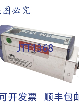 原装供应CNI H0102D137B2 SM137 伺服电机 24VDC 100mA 4400RPM，