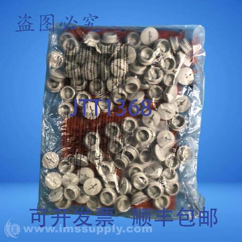 原装供应Lapp USA BLK-GL-M20X1,5RAL7035LGY 塑料插头袋，100 个