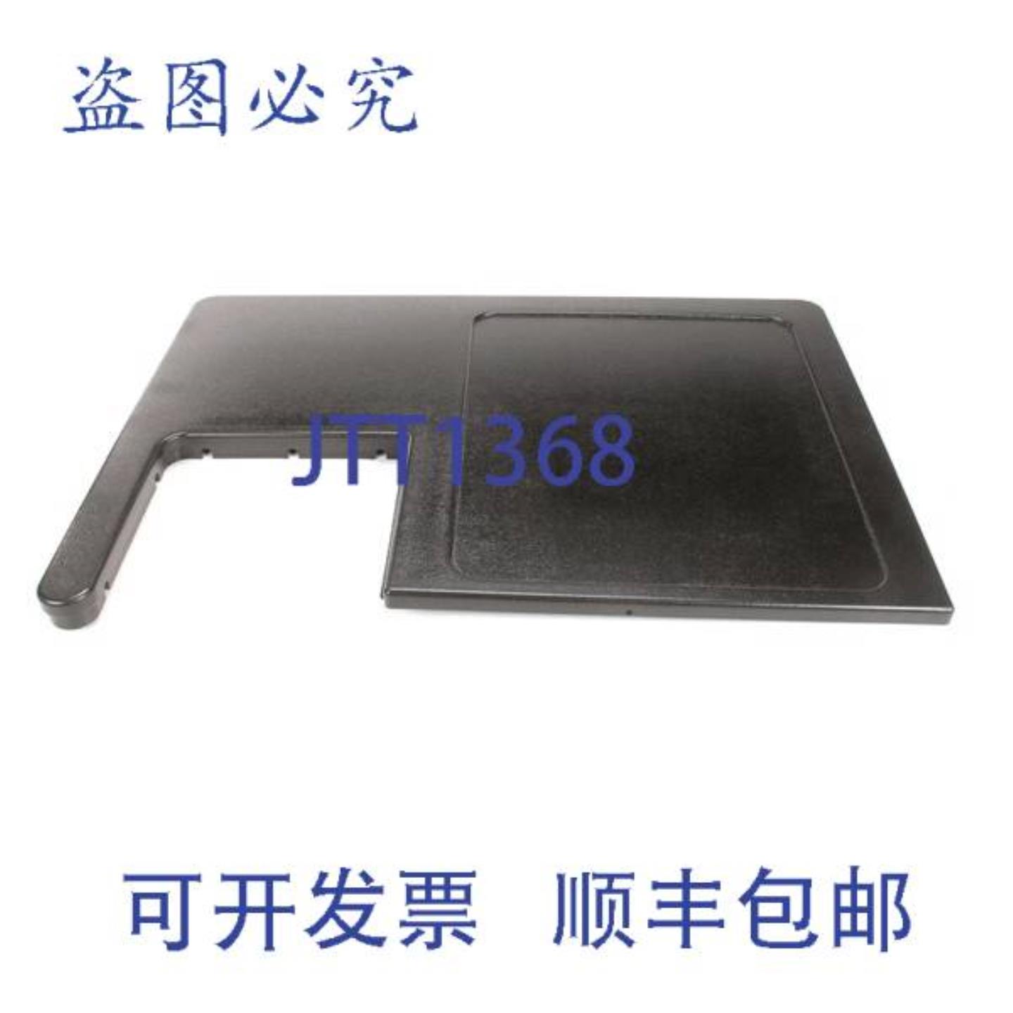 供应Stero 2L-Z4591 N21543105 电源侧左侧 Stero 2L-Z4591