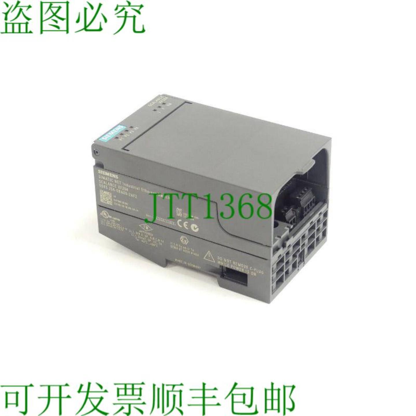 6GK5204-0BA00-2AF2 SCALANCE XF204 SNSVPDN128186 V501E