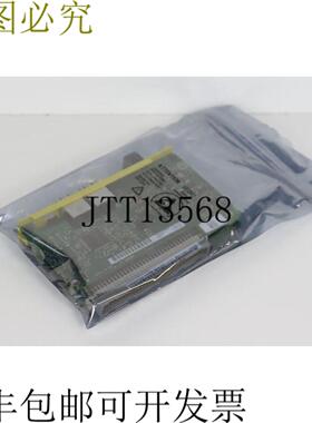 SEW Eurodrive DFS21B PROFINET IO 18211836