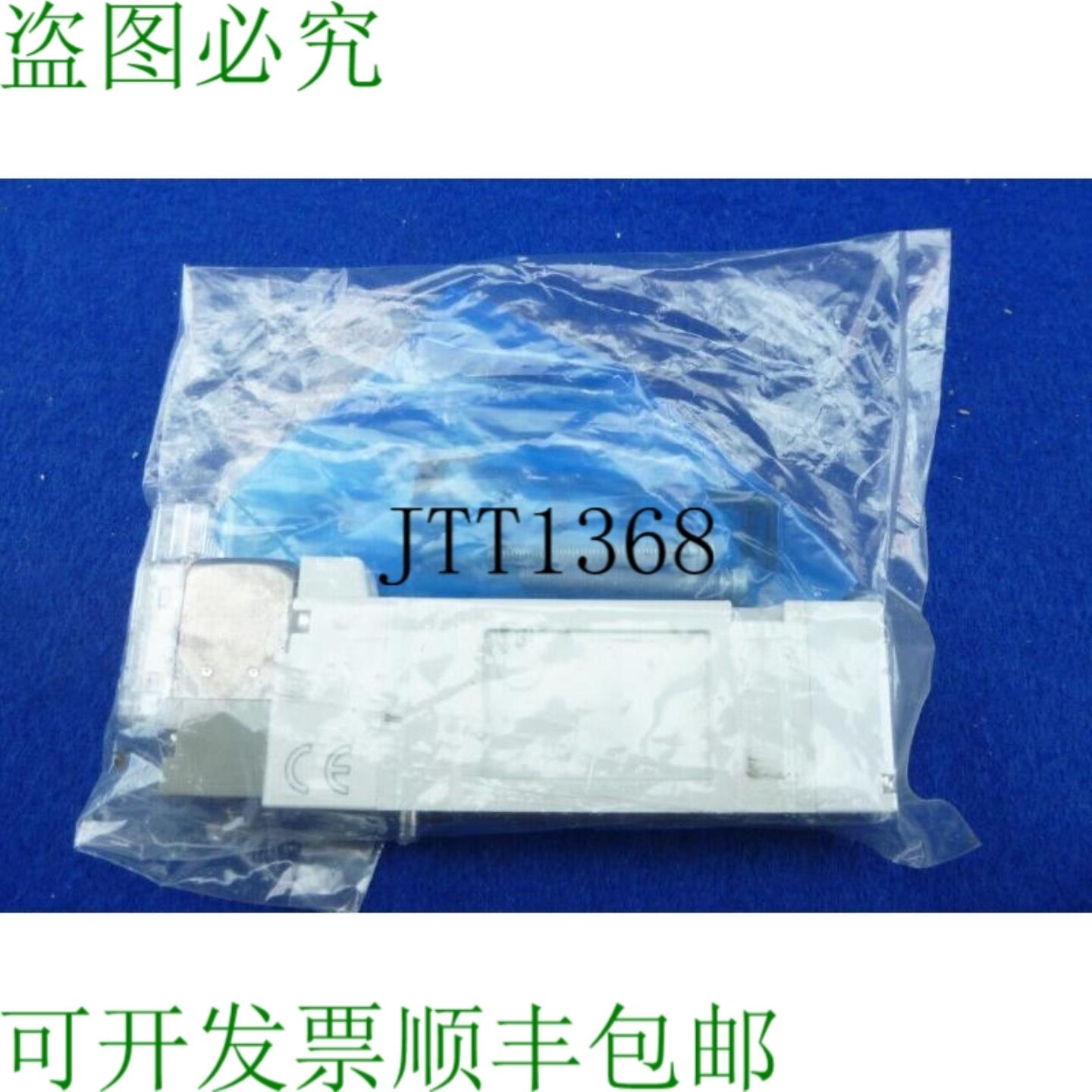 供应电磁阀新款SY5140-5mou-q