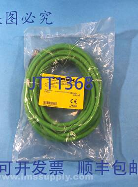 原装供应Turck RSSD RSSD 423-6M 网络电缆 FNFP