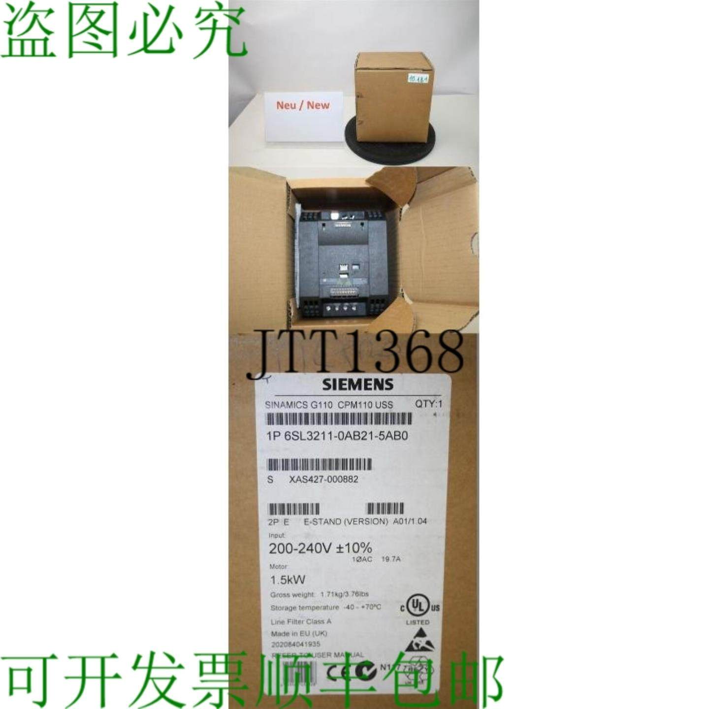 供应sinamics G110 cpm110 uss 6SL3211-0AB21-5AB0