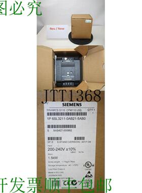 供应sinamics G110 cpm110 uss 6SL3211-0AB21-5AB0