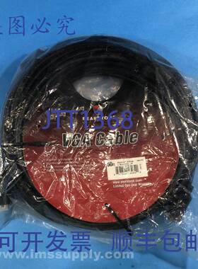 原装供应Pearstone VGA-A150 VGA 至 VGA 电缆，50 英尺 LG FNFP