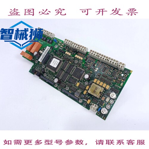 现货供应 RMIO-01 64337874 CARTE CONTR?LE D ALIMENTATION REVH