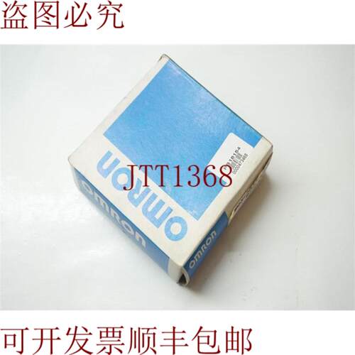 供应E2E-X10E1-M1 E2EX10E1M1 接近开关 30 天