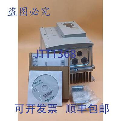 原装供应Altivar ATV31CU15N4
