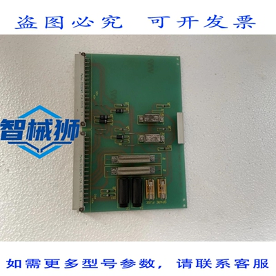 原装供应 HAGGLUNDS 314 2047-001 L 甲板起重机 PCB