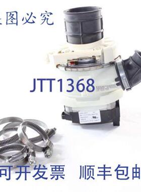 供应WD35X20599 变速泵 225 磅 87 英寸 x 69 英寸 x 53