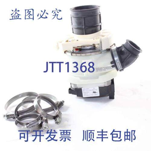 供应WD35X20599 变速泵 225 磅 87 英寸 x 69 英寸 x 53