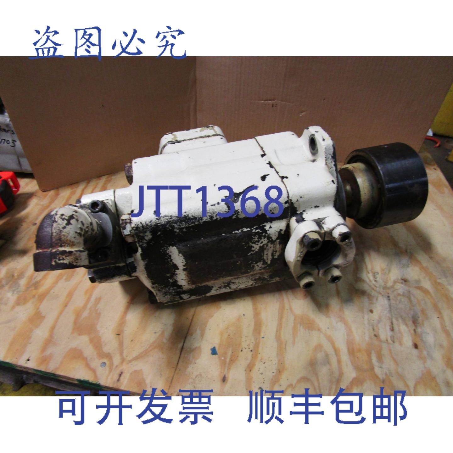供应威格士4525V 60A21 86CC22R 4525V60A2186CC22R液压叶片