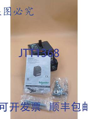 原装供应LV430403