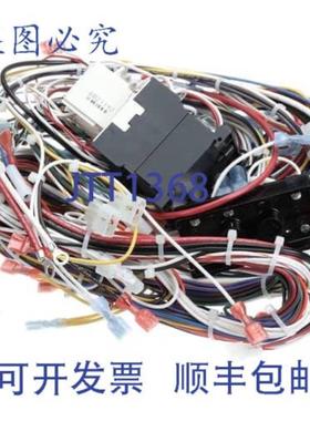 供应Grindmaster Cecilware CH146L 线束 GB6M 连接