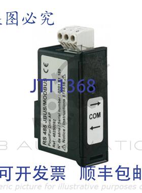 供应Socomec 模块 RS485 DIRIS A-30ATYS  48250092 可选插