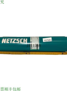 供应耐驰 Estator Para NEMOLAST S11 BN8