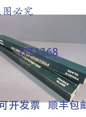 供应3 件套 Bellwether 比重计09501000 ASTM 88H号 6