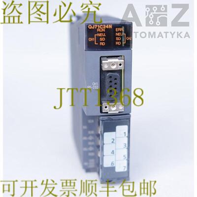 供应三菱MELSEC-Q QJ71C24N RS-232RS-422485装置