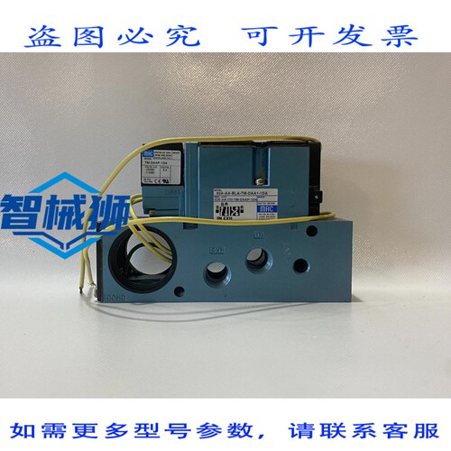 现货供应 MAC 82A-AA-BLA-TM-DAA1-1DA 电磁阀 VAC 至 150 PSI TM