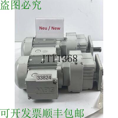 供应SEW 009 Kw 56 小电机 Rf07dt56m4  Tf Bote de Vites