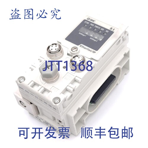 原装供应 EX600-SEN3-X80 以太网/IP 现场总线 SI ，32 路输出