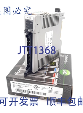 原装供应Automation Direct P2-HSO Productivity2000 脉冲输出模