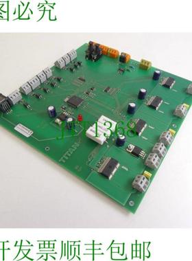 Titan  101 电子 TIM_LK15 0226 主白金 SNBM316022 - 未使用