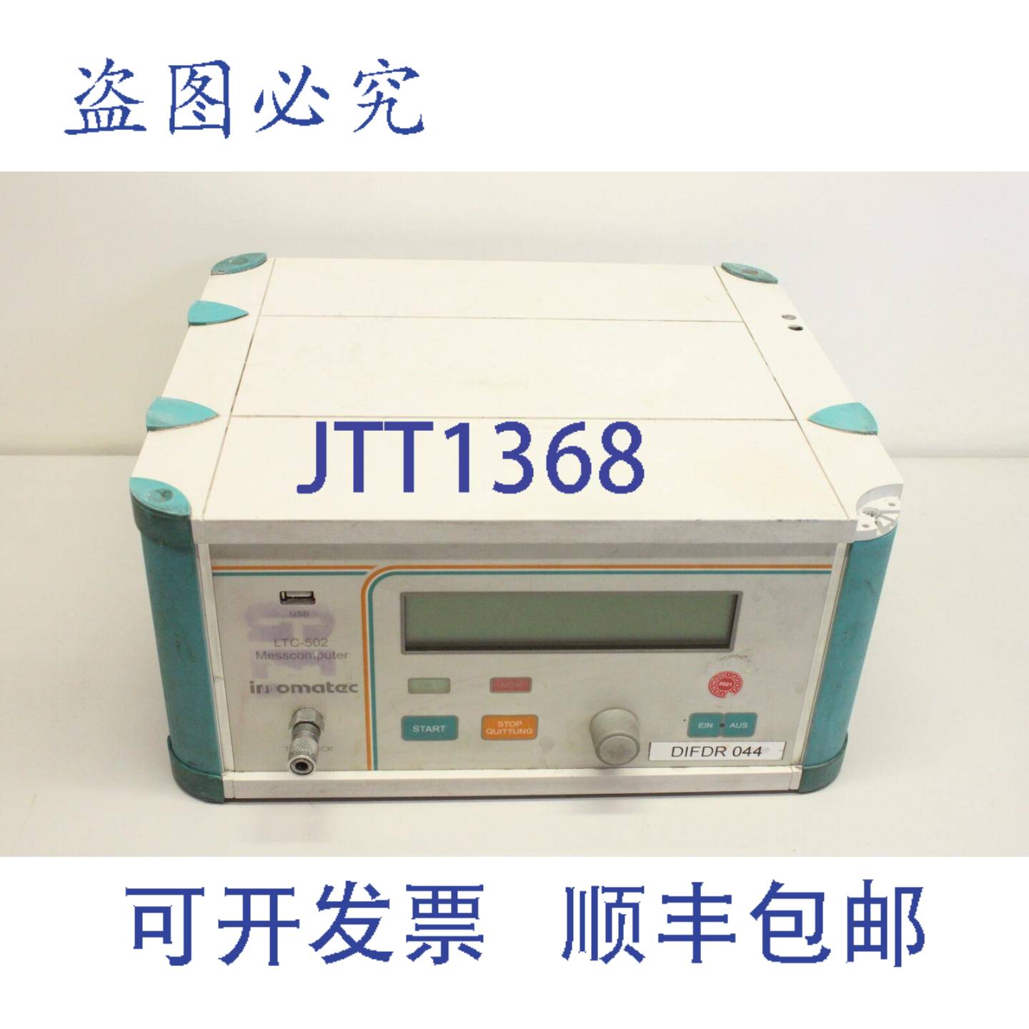 原装供应INNOMATEC LTC-502 测量计算机仪