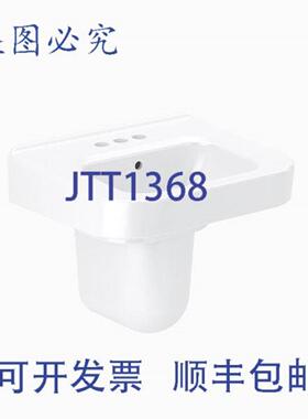 供应Sloan 3873076 SS3006 STG WH LEDBACK LAV 4 CSET