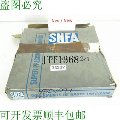 供应SNFA SEB180 7CE3DDM Roulement &agrave; Billes B71936