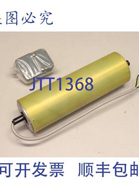 原装供应ITOH DENKI AU0000074R 400V 08m/min S1 电机滚筒驱动电