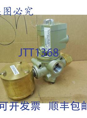 供应Homewood 34 英寸电磁阀 55B6517G03X 带盖 202B808H02