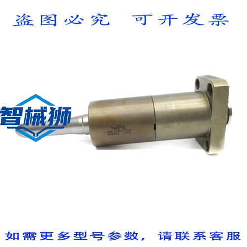 现货供应 SIPA N0940354717/00 SH0E99 NSNP
