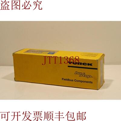 供应Fanuc IC675PDM841A BusStop IO站