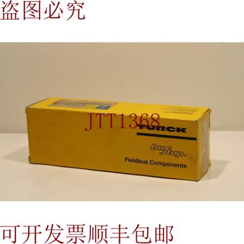 供应Fanuc IC675PDM841A BusStop IO站